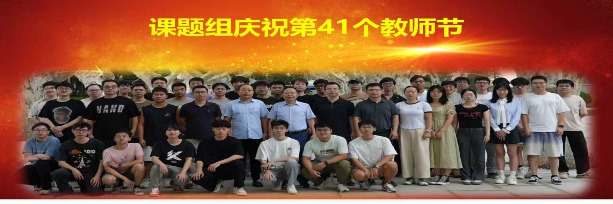 图6